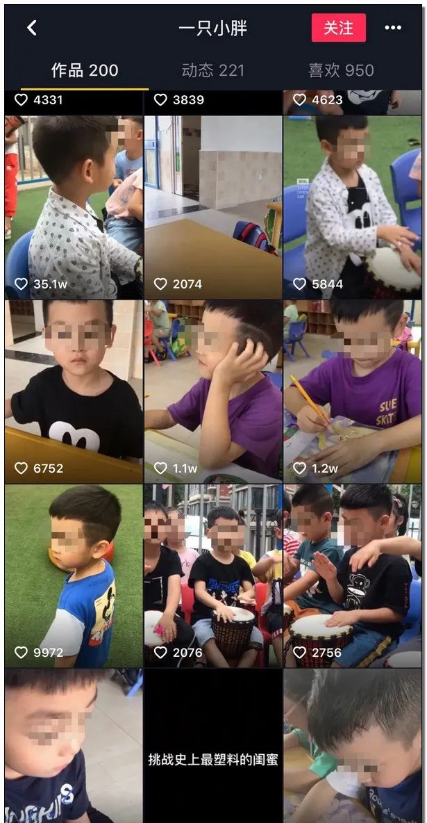 ����ʦ�������ѧ�����ǣ�20����Χ�ۡ����Խ�������Ȳ���