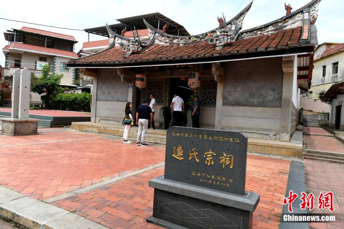 龙海市马崎村连氏宗祠。王东明 摄