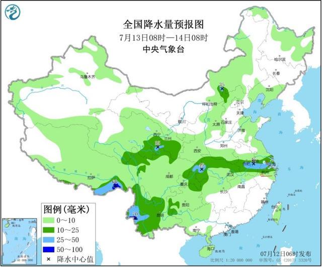 中央气象台：南方主雨带雨势短暂减弱 华南高温闷热