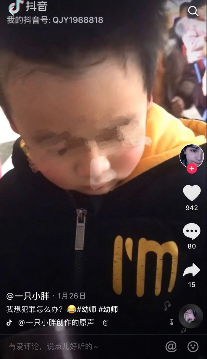 ����ʦ�������ѧ�����ǣ�20����Χ�ۡ����Խ�������Ȳ���