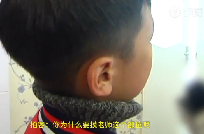 ����ʦ�������ѧ�����ǣ�20����Χ�ۡ����Խ�������Ȳ���