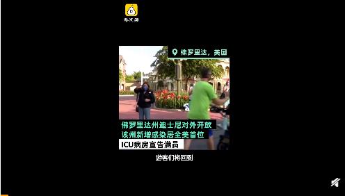 热播今日关注 |淮安暴力袭警案抓捕监控曝光→房屋交给托管公司后变狗窝→辽宁阜新一污水处理厂爆炸