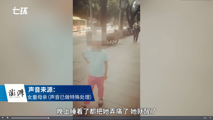 ����ʦ�������ѧ�����ǣ�20����Χ�ۡ����Խ�������Ȳ���