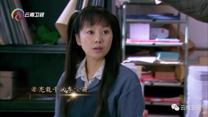 闫妮何冰携手演绎明媚的忧伤，家庭伦理剧《亲爱的》今晚登陆云南卫视