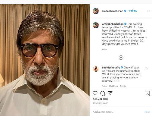 印度宝莱坞影星阿米塔布·巴沙坎确诊新冠肺炎入院