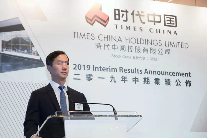  ▲黄永年资料图