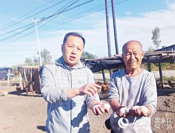 七台河市为高质量脱贫注入“红色动能” 让贫困群众真受益、真脱贫