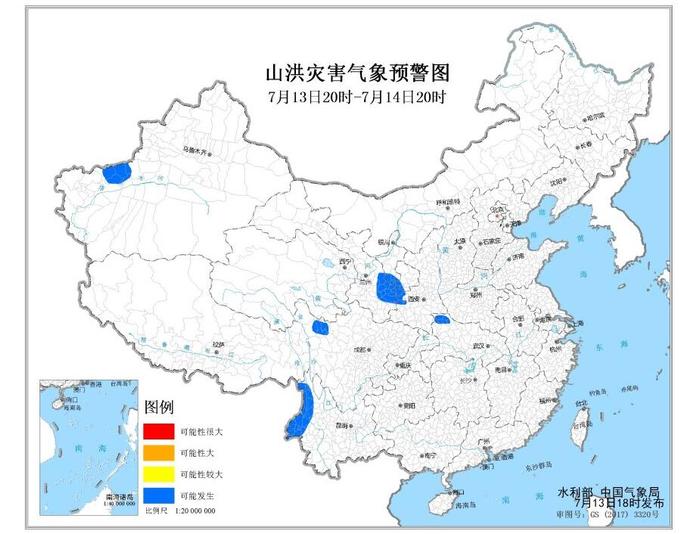 国家邮政局：受汛期影响，相关地区寄递服务或存异常情况