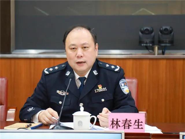 广东江门市副市长、公安局局长林春生被查