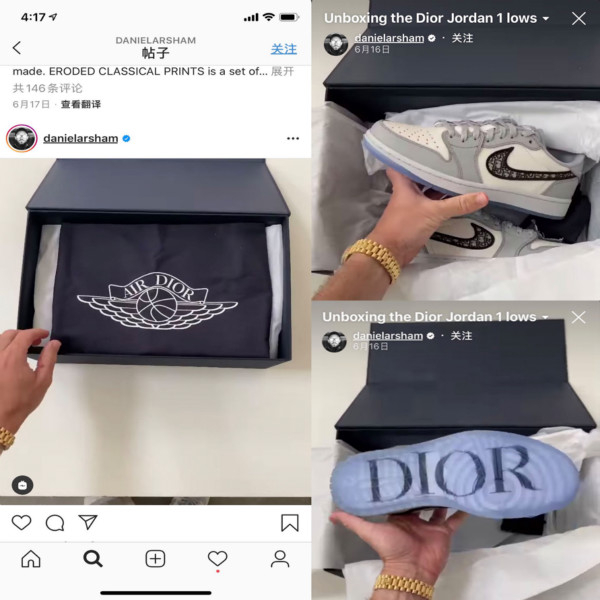 图| 明星及达人热衷于在社交媒体上分享开箱图