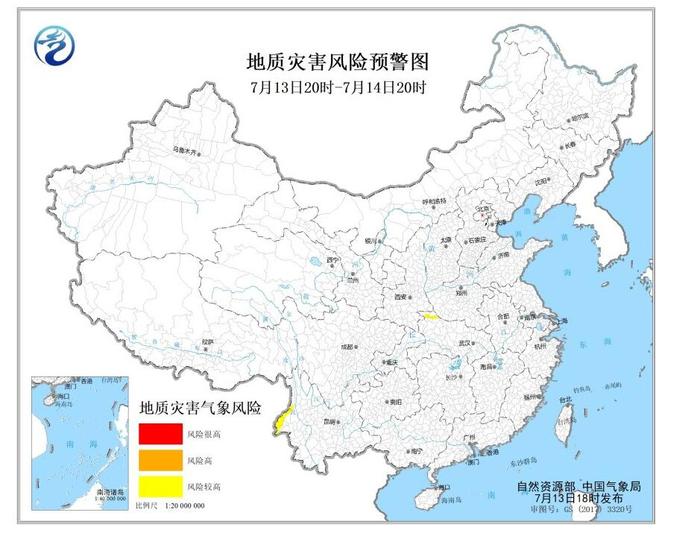 国家邮政局：受汛期影响，相关地区寄递服务或存异常情况