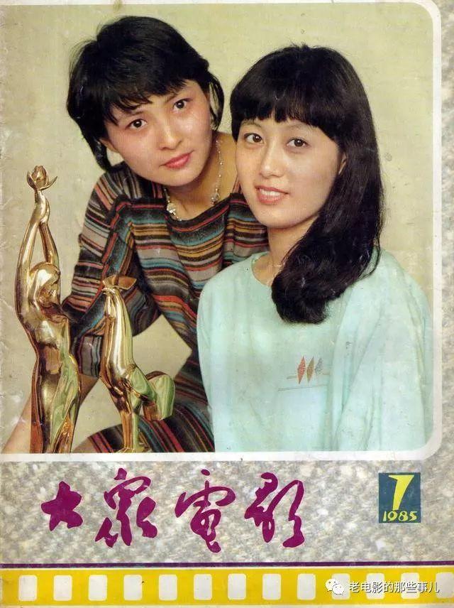淳朴而可爱的80年代女星们，同件衣服陈冲刘晓庆轮流穿