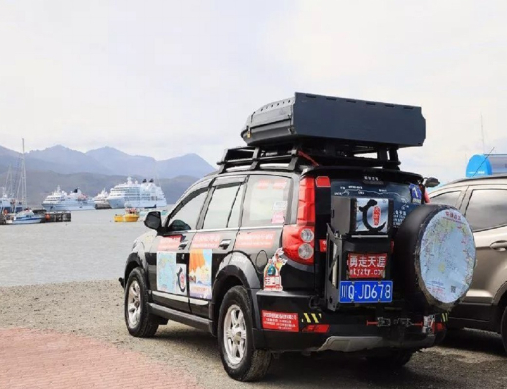 ▲陈勇环游世界的座驾哈弗H5