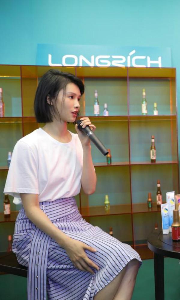 隆力奇在第25届中国美容博览会上突显国潮标杆