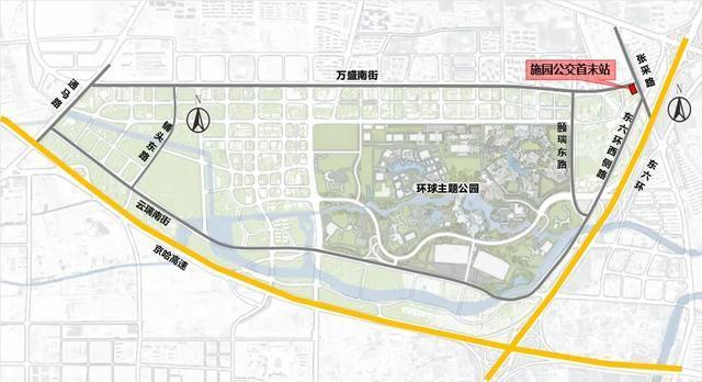 毗邻北京环球主题公园！施园公交首末站明年完工