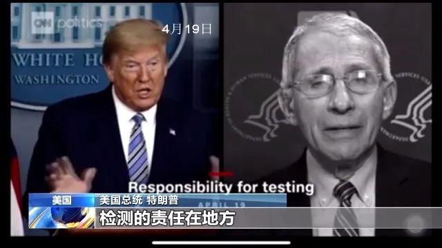 环球深观察丨近半数确诊病例无症状 美国病毒检测黑洞有多深？