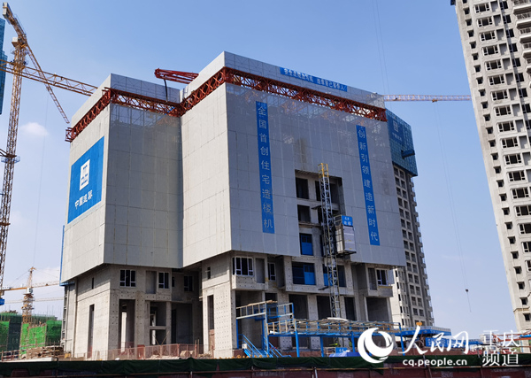 “住宅造楼机”外景。曾成摄