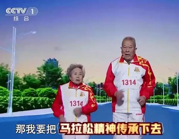 85岁半马249，55岁完赛800里流沙：这些乘风破浪的姐姐，你跑不过