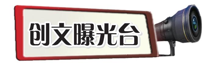 腐烂鱼虾！江门一小区内垃圾发出恶臭！邻居彻底崩溃了，原因竟是......