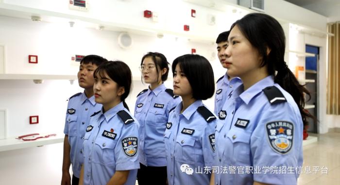 山东司法警官职业学院2020年招生简章