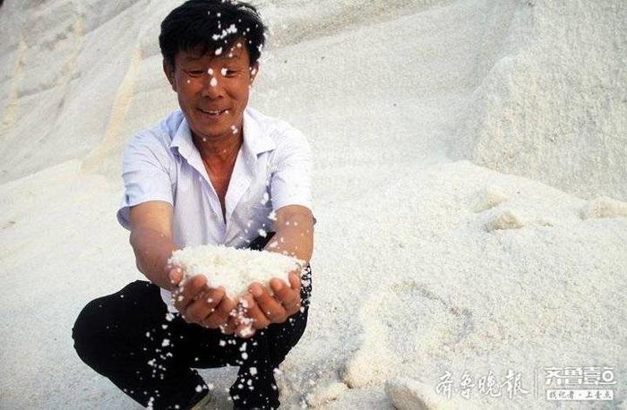 大自然的“调色盘” 威海南海古法晒盐 成非遗保护单位