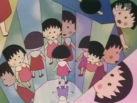 奇识增 | 从小看到大的《樱桃小丸子》，原来主题曲也那么厉害！