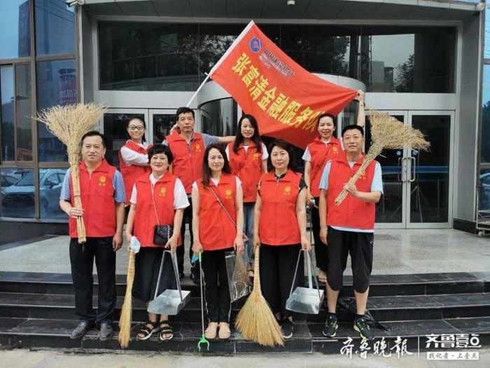 建行滨州分行组织开展城区公共环境卫生集中整治志愿服务活动