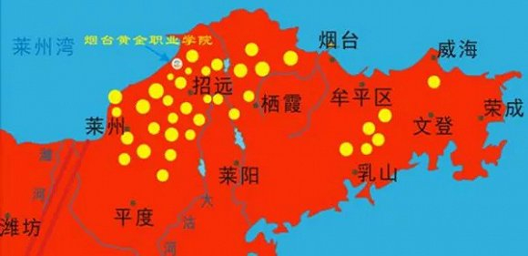 山东黄金资源集中在莱州——招远地区