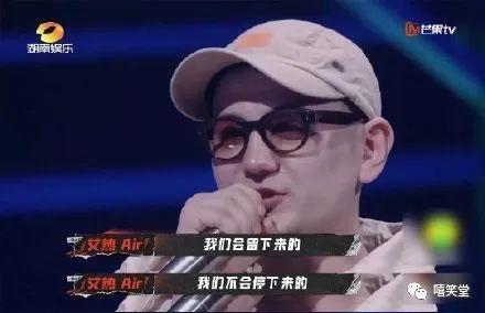 《天上的星星不说话》之后，又一首歌唱哭导师