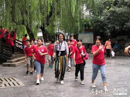 导游一闲5个月，济南一旅行社迎来首个研学游旅行团