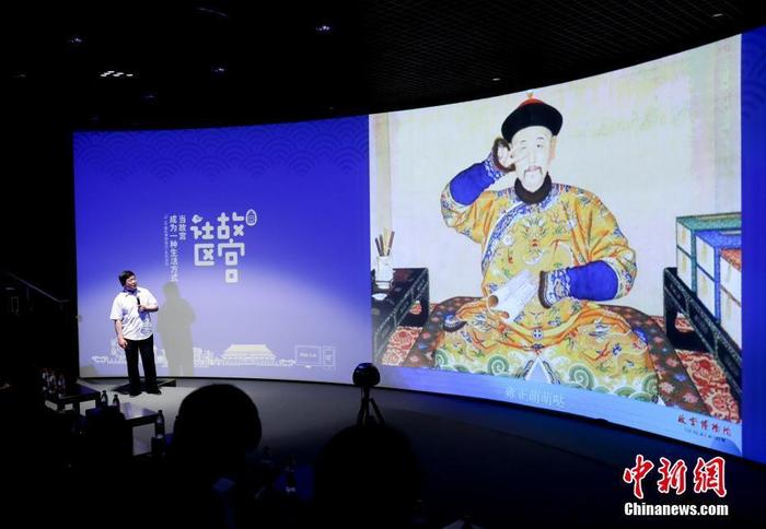 谈谈举办中国地名文化文物展的必要性