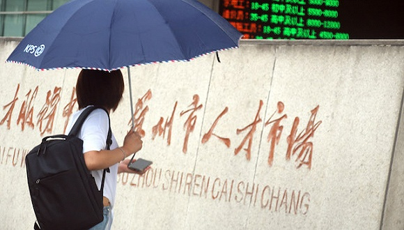 图片来源：视觉中国