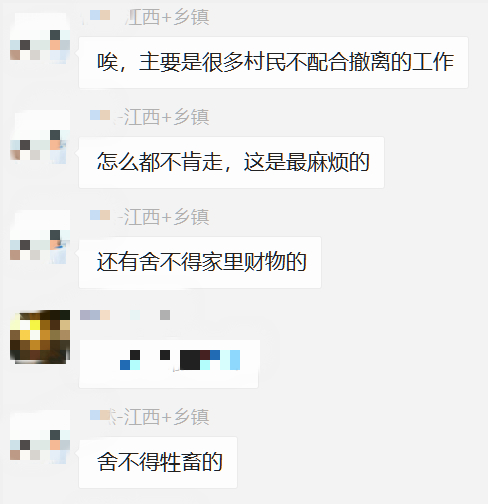 机关探秘丨各地公务员的食堂都吃些啥？
