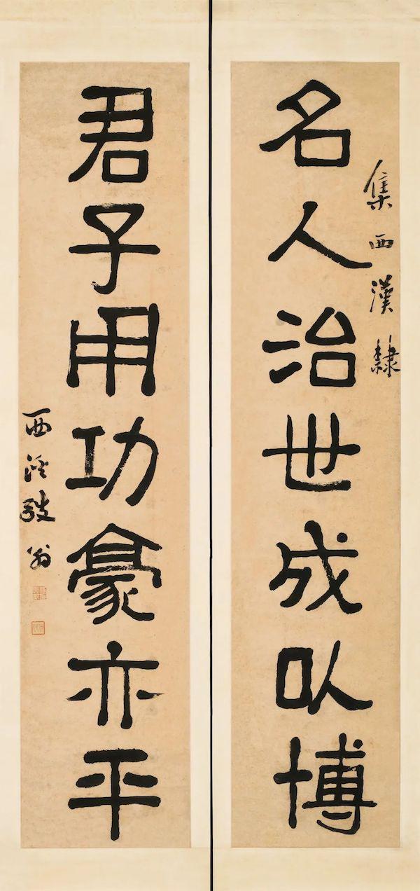 浙博将展黄宾虹旧藏书画60余件，年代跨度从晋至近代