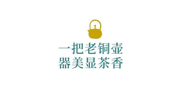 父子俩重建雷峰塔，还用这绝技，造了一把小铜壶