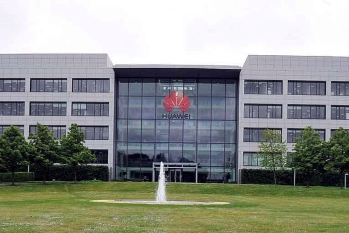 华为英国总部&nbsp;&nbsp;镜报图