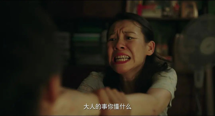 《隐秘的角落》第六集截图