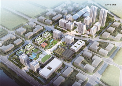  中科院南京分院“一院四所”效果图