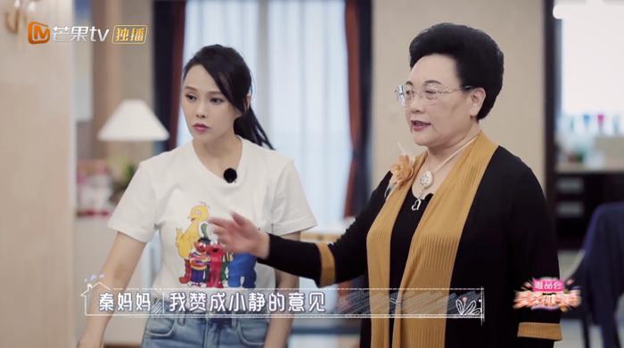 比起冻龄女神，我老了之后更想做个像她一样快乐的老太太