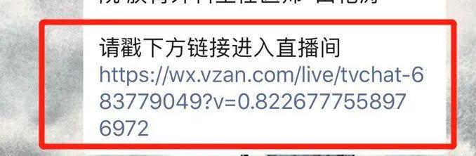 明日直播丨中山大学肿瘤防治中心肺癌首席专家张兰军教授谈肺结节