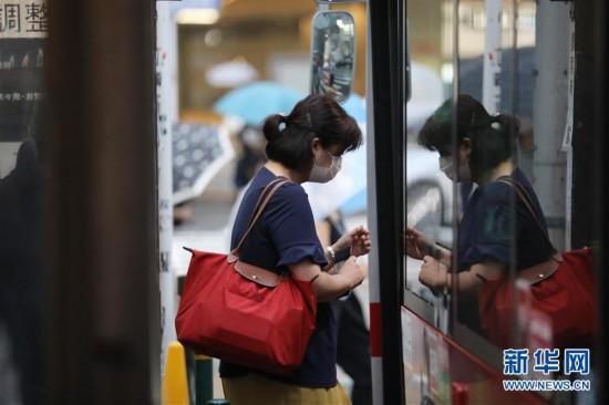 日本日增新冠病例创全国紧急状态解除以来最大增幅