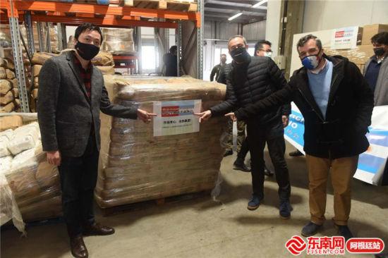 全球华人共战“疫” ——罗萨里奥华商协会向阿根廷罗萨里奥市捐赠物资