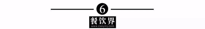 品类战争：水饺之王喜家德是如何炼成的？丨餐见