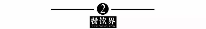 品类战争：水饺之王喜家德是如何炼成的？丨餐见
