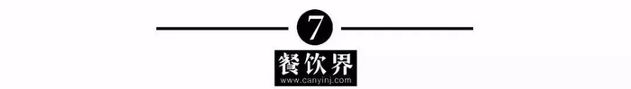 品类战争：水饺之王喜家德是如何炼成的？丨餐见