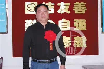  涉黑的高建民在2015年被评为西安市劳动模范。