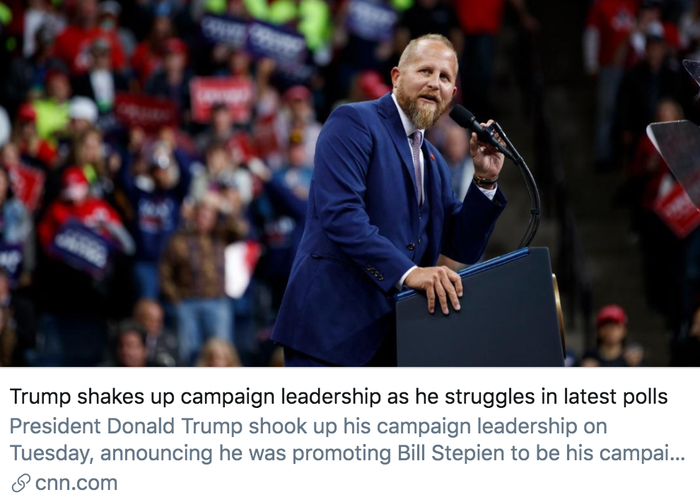 　全国民调公布结果的时候，特朗普对其竞选团队进行改组。/ CNN报道截图