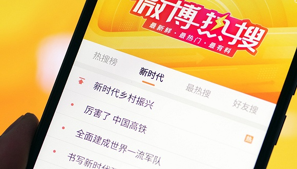 图片来源：视觉中国