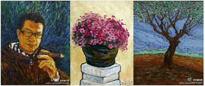 “中军和他的朋友们”部分画展 图片来源：华谊兄弟微博