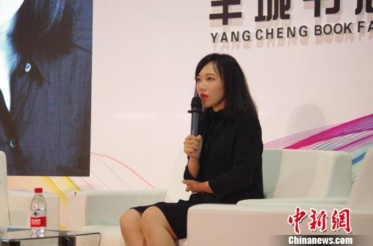 资料图：张悦然携新书做客2016年南国书香节 黄卓贤 摄